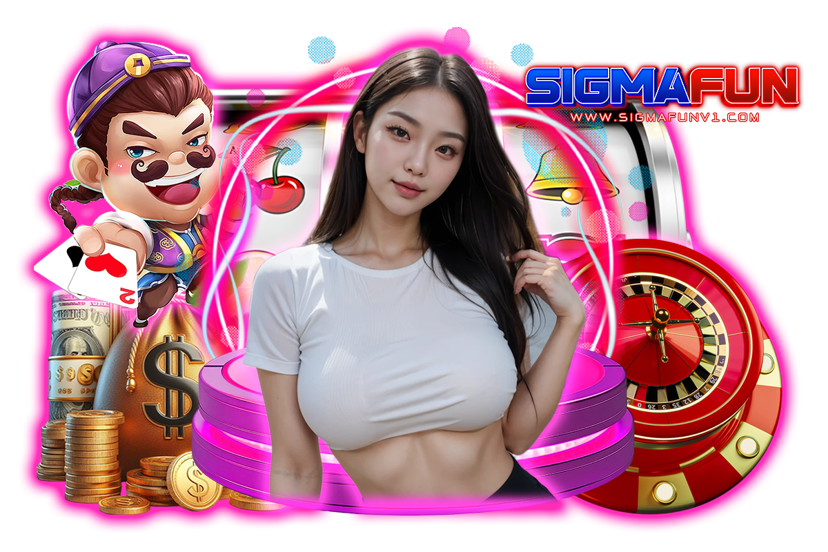 sigmafun wallet