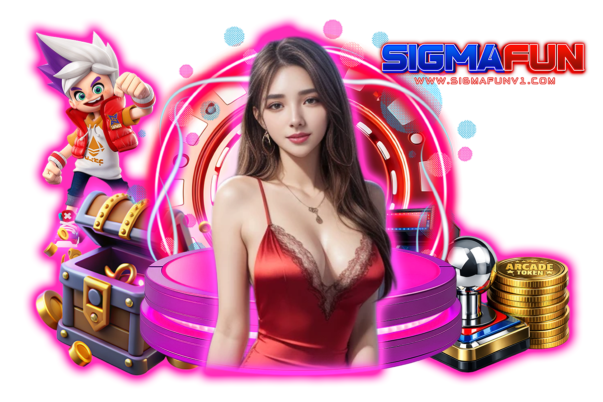 sigmafun